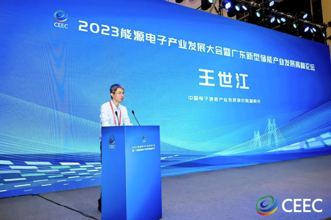 weixin image_20231115110128.png