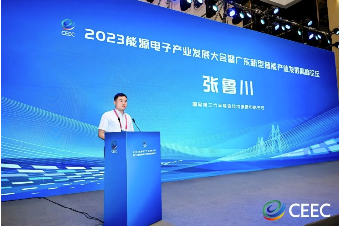 weixin image_20231115110135.png