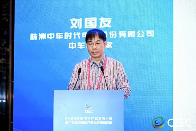 weixin image_20231115110140.png