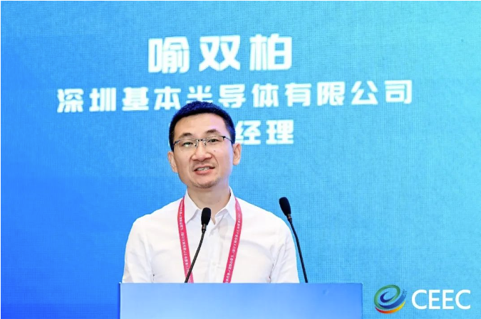 weixin image_20231115110149.png