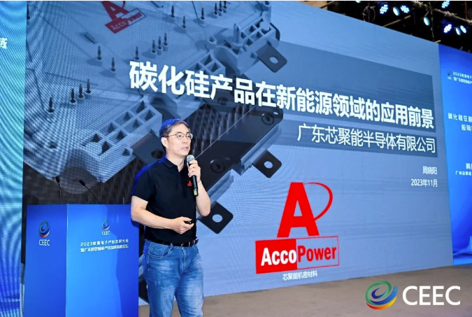 weixin image_20231115110156.png