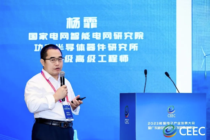 weixin image_20231115110202.png