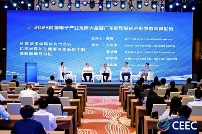 weixin image_20231115110207.png
