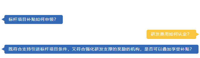 weixin image_20231116110113.png
