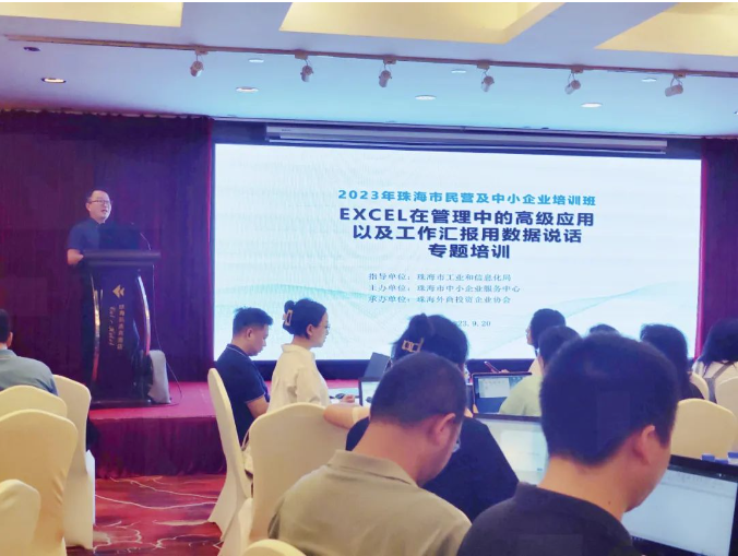 weixin image_20231017133312.png