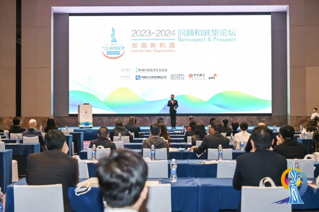 weixin image_20231120112333.png
