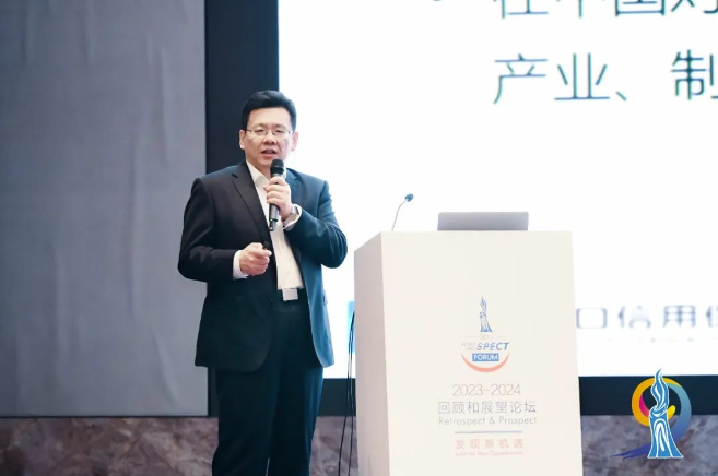 weixin image_20231120112338.png