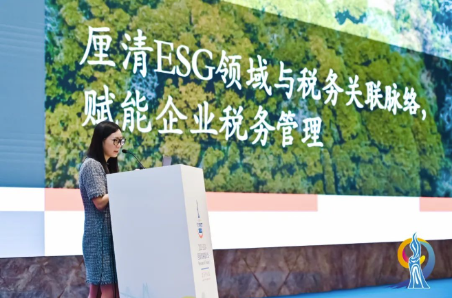 weixin image_20231120112355.png