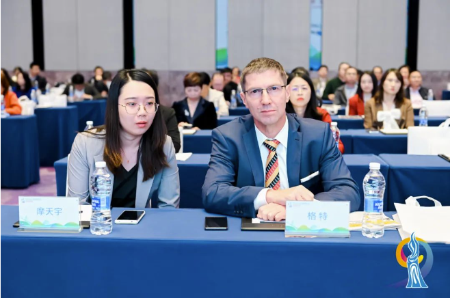 weixin image_20231120112406.png