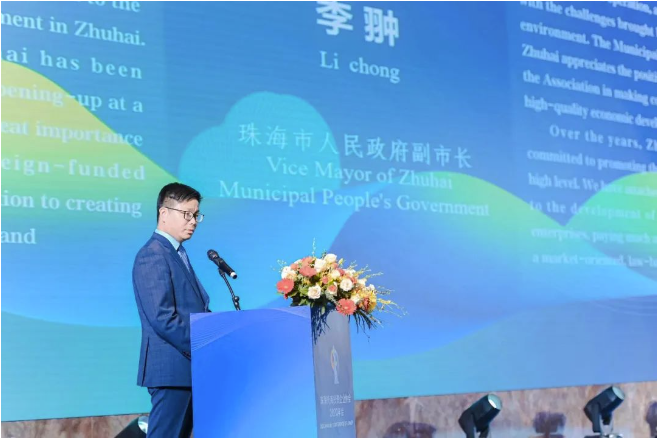 weixin image_20231120112423.png