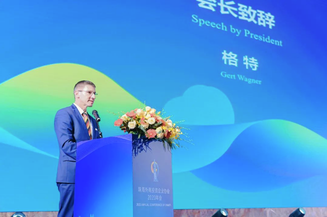 weixin image_20231120112427.png