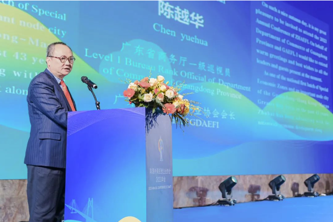 weixin image_20231120112432.png