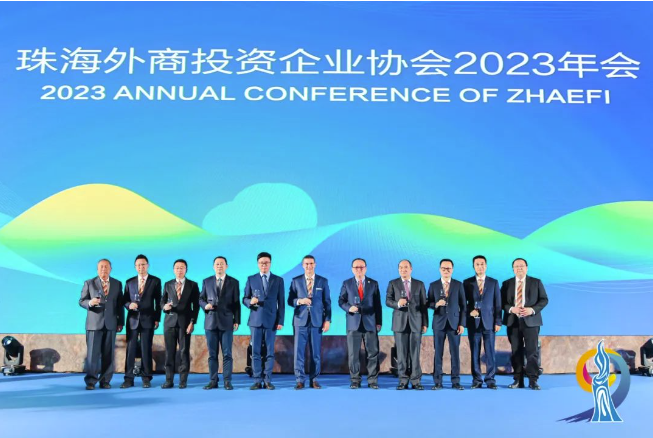 weixin image_20231120112441.png