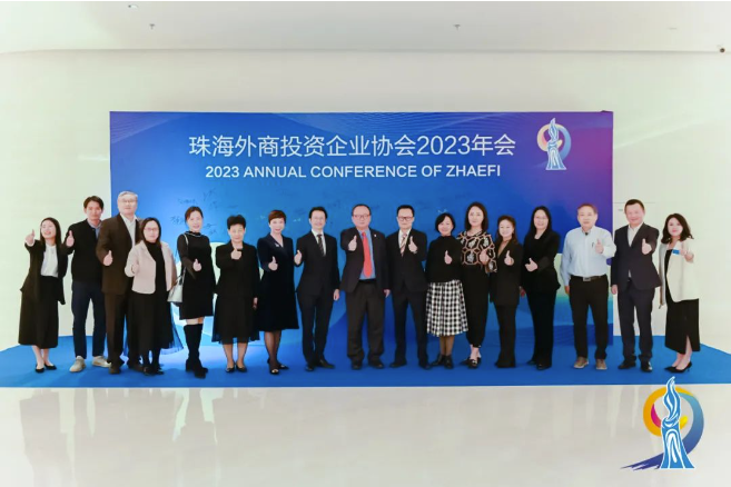 weixin image_20231120112455.png