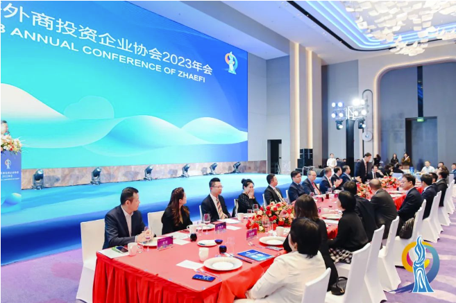 weixin image_20231120112506.png