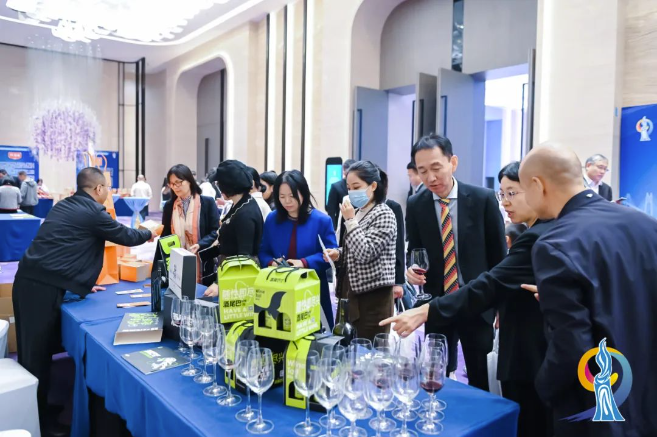 weixin image_20231120112510.png