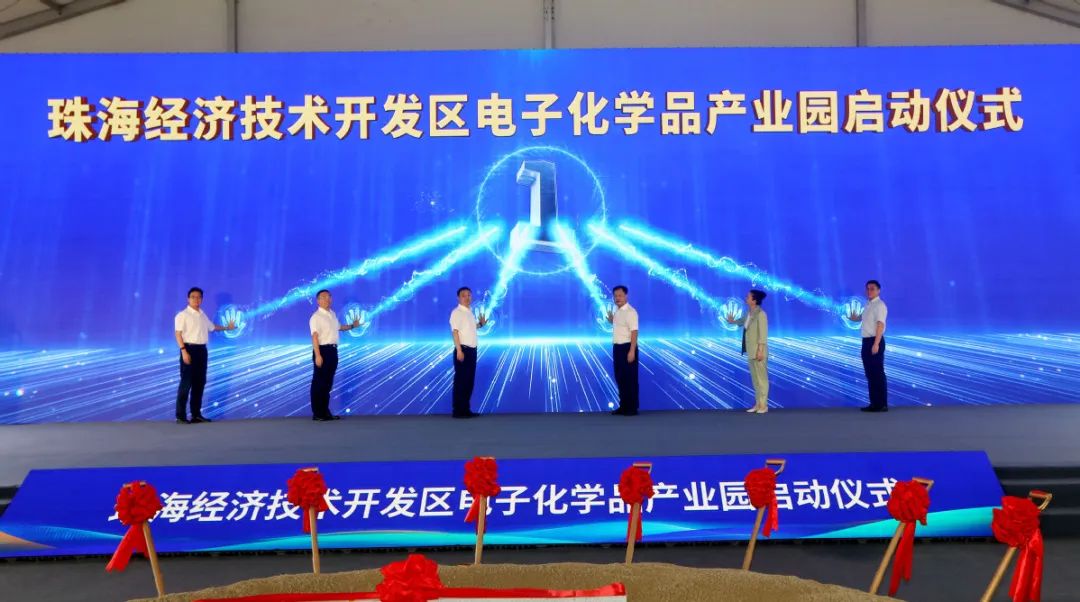 weixin image_20240821133148.jpg