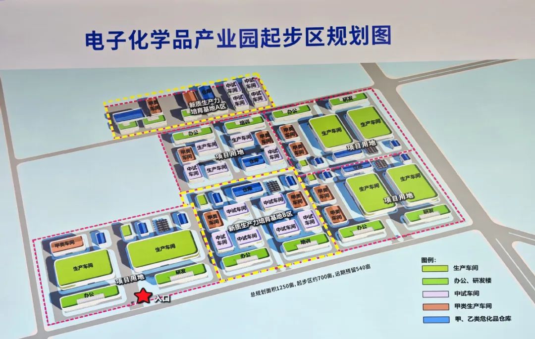 weixin image_20240821133214.jpg