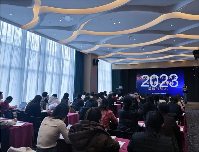 weixin image_20231222092007.png