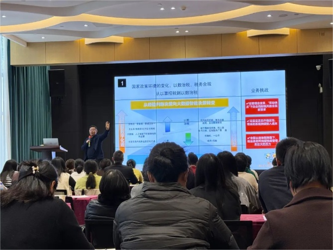 weixin image_20231222092019.png