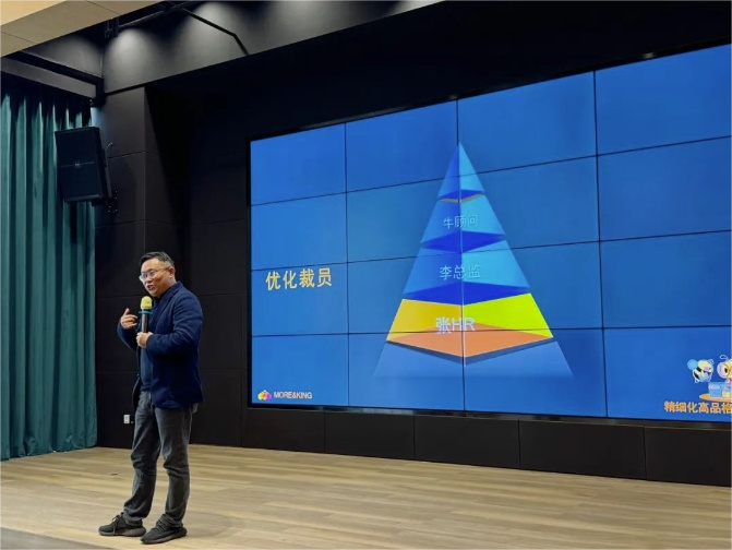 weixin image_20231222092025.png