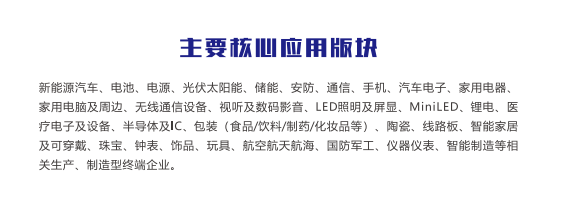 wechat image_20230824152358.png
