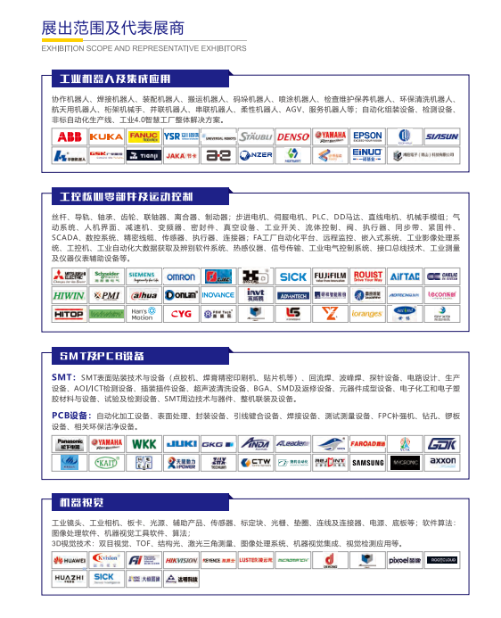 wechat image_20230824152425.png