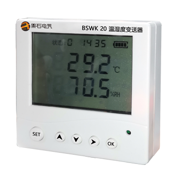 bswk 20温湿度变送器