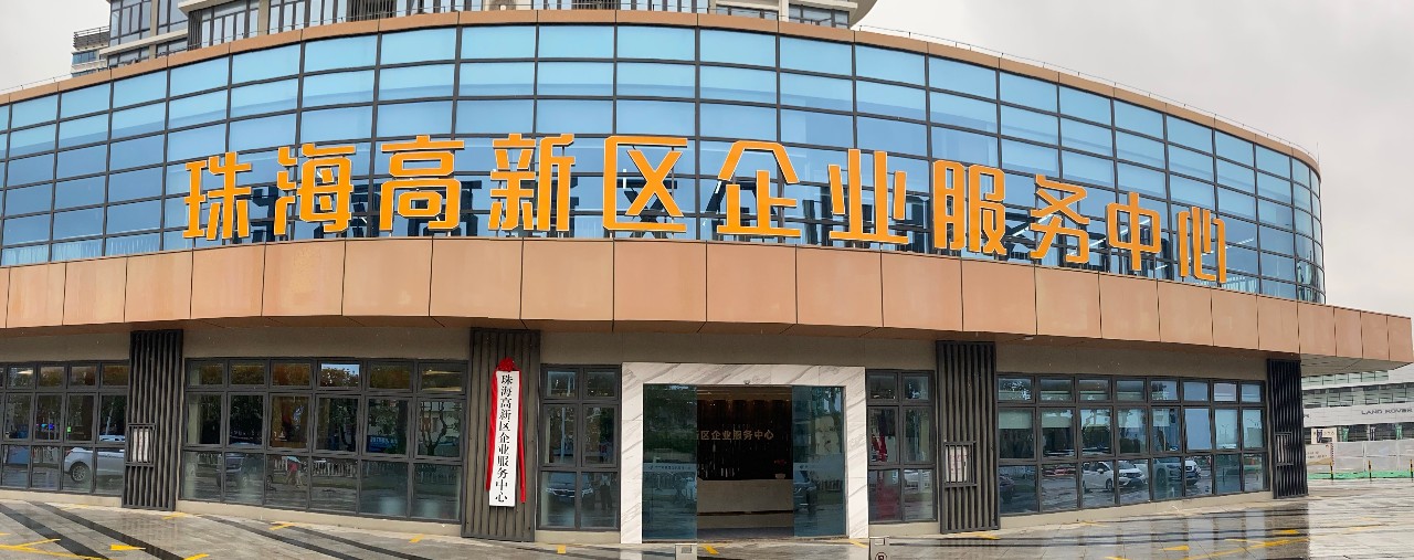 weixin image_20231228154602.jpg