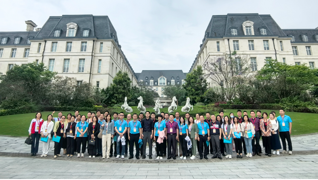 weixin image_20240429095055.png