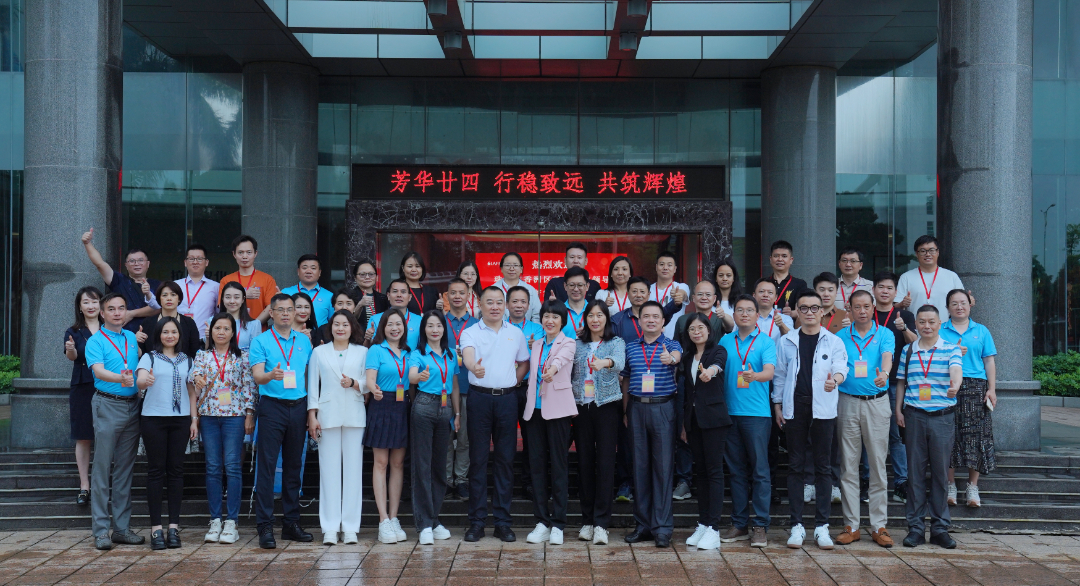 weixin image_20240429095226.png