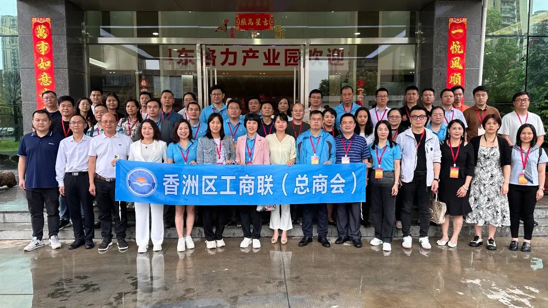 weixin image_20240429095301.jpg