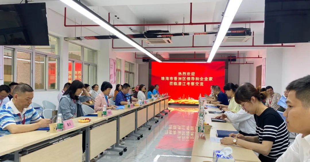 weixin image_20240429095309.jpg