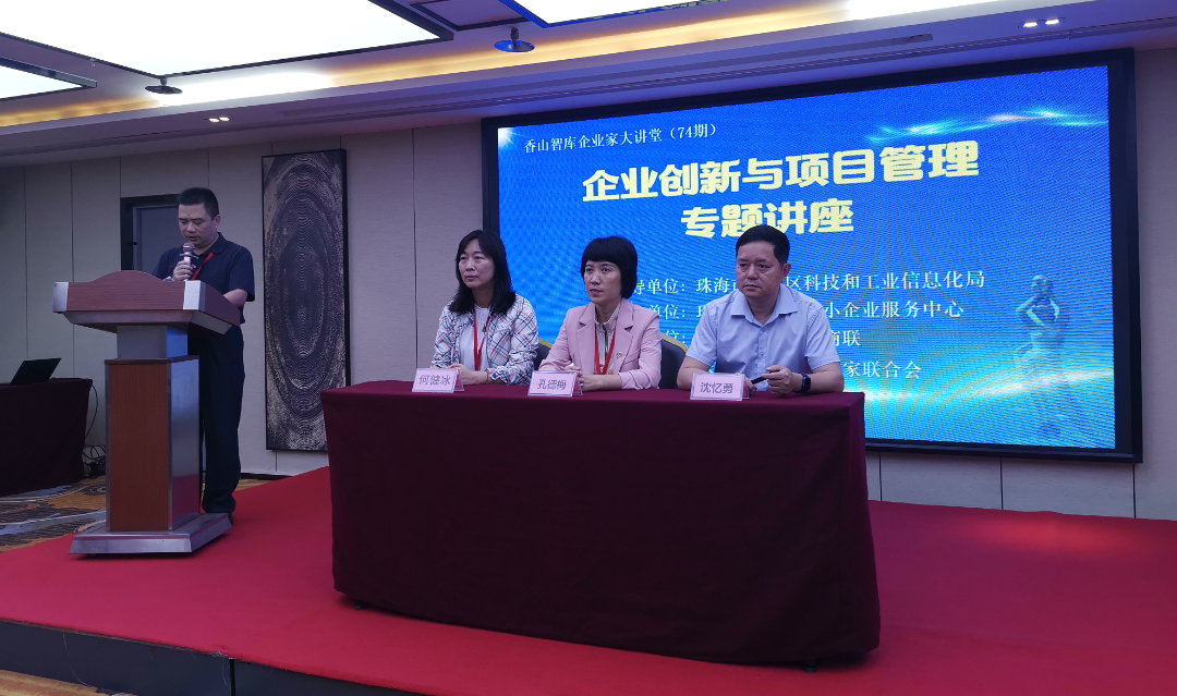 weixin image_20240429095334.png